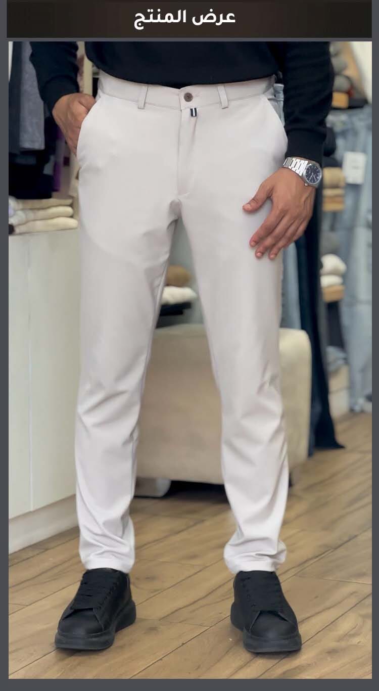 سروال كاجوال كلاس